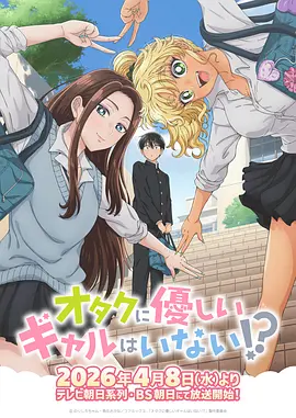剑来动画版陈平安 古风动漫男生头像