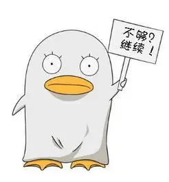 古风动漫男生头像 白衣执剑少年